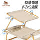 Chaises de plage extérieures Camping Picnic Chaises pliantes Aaute Chaises de camping Chaises de pêche Chaises de lunch chaises de sieste Khaki 174BAHD693
