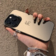 Povorm, подходящая для Apple 16promax Mobile Phone Case New Xiaomi 14 пары 12 ниша 11 Supreme Redmi 13 Matte XS Laser XR Anti -Fall Plus Женский iPhone Hard Case Grey Black - Middle Finger YLA829 iPhone 12 Pro Max