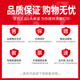 嘉呈47墨盒黑彩色适用惠普4825 4826 4828 4829 4877 4925打印机墨盒 30ML黑色墨水