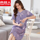 Antarctic pajamas women's summer nightgown modal cotton short-sleeved summer nightgown thin style middle-aged and young mothers' home clothes Y9906 M (80-100Jin [Jin equals 0.5 kg])