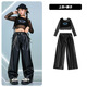 
Cloth Cat Jazz Dance Costume Girls Children's Sling Mesh Long Sleeve Navel Exposed Set Show Dance Costume Group Suit 683D Black Mesh Long Sleeve 160