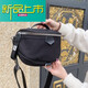 
MEDYST new M new fashionable striped small backpack shoulder bag crossbody bag women's bag stall ladies small 6231 black and white