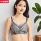 Hengyuanxiang breast resection special bra for postoperative resection of breasts, fake breasts, bra underwear, no steel ring lace side collection new style black M