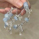 El mismo estilo de Xiaohongshu Burning Butterfly Bracelet New Chinese Fashion Super Fairy Hand Decoration para darle a mi mejor amigo Regalo de cumpleaños M687 [brazalete de mariposa fragmentada]