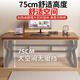 New appearance principle computer desk desk home study writing desk desktop office simple desk gaming long table XZ25 120*60cm thick solid wood core - enhanced version