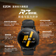 Yijun Marathon GPS heart rate watch professional competitive dual-band all-constellation sports running watch focuser advanced version R7 Obsidian Black (advanced version)
