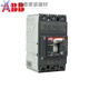 ABB Plastik -Case Circuit Breaker T -Serie T4 T5 T6 400A 500A 630A Inventar T5 400 TMA 3 T6630TMA630A 3PXH70KA