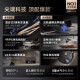 追觅【官翻机】扫地机器人X30Pro系列 洗扫拖烘一体 割毛防缠绕滚刷 全自动上下水 【X40Pro增强（超薄上下水版）】B-轻微试用