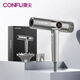 CONFU S8 high-speed professional hair dryer hair salon high-power hair care quick-drying silent negative ion hair dryer CONFU S8 Professional Edition Gray
