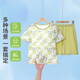 
Yu Zhaolin (YUZHAOLIN) boys pajamas summer thin children's home clothes set medium and large children's clothes children's clothing Nuannuan plaid