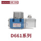 穆格伺服阀D661-4539液压662比例663溢流634D633D681D765G761MOOG 穆格伺服阀D634系列