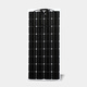 XMSJ flexible solar panel 100W outdoor car charging RV camping 12V24V flexible 100W size 1 Flexible 200W size 1460*695*3mm_(12V