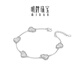 Ming brand jewelry platinum Pt950 white gold floating gourd bracelet gift for girlfriend BFK0058 chain length about 16+3 cm about 7.67 grams