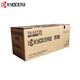 Kyocera Kyocera TK-5273K Black Toner (für P6230CDN/M6630CIDN-Modelle) etwa 8000 Seiten