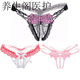 Sexy erotic underwear, thong, sexy men's couple's T-pants, no need to take off, beaded underwear, couple's love 2180 pink 21 2040 red 2180 red 2167 red 2149 red
