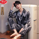 Langsha Men's Silk Pyjamas Spring and Automne Automne Longs à manches à manches à manches de grande taille Men de grande taille de cardigan décontracté.