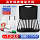 He Jian Bow Needle Gauge Set Precision Carbide Plug Gauge Measuring Pin Plug Gauge Accuracy 0.1-20 11-12101 with Handle