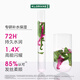Klorane Cactus Eau et shampooing doux 400 ml + masque capillaire 250 ml hydratant profond doux et vif