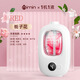 Aromatherapy machine, automatic fragrance sprayer, bedroom fragrance, toilet fragrance artifact, odor removal, air freshening fragrance diffuser, digital display aromatherapy + new gardenia fragrance liquid