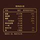 梦龙潮流美味冰淇淋组合 共 21 支 1098g