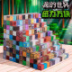 Minecraft Building Blocks Spielzeugpuzzles für Kinder im Alter von 3 bis 6 Jahren montiertes MC Magnetmagnet Magnetische Anziehung 1049 Stücke magnetischer Quadrate [886 Quadrate]