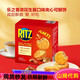 山S姆M代购糕点零食乐之香浓花生酱口味夹心可酥饼干723g 整盒723g