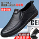 Región occidental Tamaño de camello Zapatos para hombres zapatos viejos zapatos de negocios