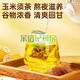 Beijing Tongrentang Hawthorn Té Presión arterial Buff de maíz La presión arterial del té de té puede bajar el té lipídico azúcar en sangre Tres grasas grasas grasas glicerínas tres experiencia Pack Hwhorn Money Green Willow Buff de maíz Té de hoja de morera