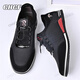 
CHGF height-enhancing shoes for men in spring and summer new breathable sports shoes for men versatile casual shoes for men invisible height-enhancing shoes for men 9916 black [leather surface]-enhancing height 8cm 40 (leather shoe size)