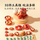 Coloyou (Coloyou) Farine Clay House House Chinese Food Shop à main