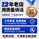 约巢海尔洗衣机电脑板XQG80-BD14756GU1 BDX14756U1主板控制驱动电路 原装驱动板0021800035M