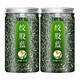 Peking Tongrentang Gynostemum Blau Echt wild wild Special Xinjiang Tea Grüne Qian Liupingli Tee Traditionelle chinesische Medizin Robu Ma Gynostemum Blau [1 kann] Gynostemum Blau (250 g)
