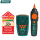 Pro'Skit MT-7028-C Audio-Netzwerk-Leitungs-Zeilen-Zeilen-Zeilen-Zeilen-Tester.