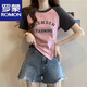 罗蒙（ROMON）纯棉短袖女t恤夏季大码女装胖妹妹正肩显瘦设计感小众不规则上衣 粉色【二师兄756】 4XL 【建议170-200斤】