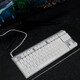 ESPL Couverture complète Cherry (Cherry) MX Board 8.0 G80-3888 3880 Film de protection du clavier mécanique 87 Cherry 8.0 TPU à haute transparence