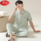 
LangSha couple pajamas women's 2025 new spring pure cotton short-sleeved men's cotton large-size summer home clothing set NSN12503 women 12603 men M women + men's L