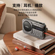 SANSUI M31 Elderly Radio Elderly Charging Card Music Player Mini Speaker Portable Walkman FM Radio Audio Bluetooth Speaker Gray