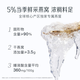 
Xiaoxian stewed fresh bird's nest, diamond bowl 70g, gift from elders, nutritional and nourishing during pregnancy, instant bird's nest, rock sugar, half-year set 70g*72 bottles-3 bottles per week