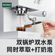 柏翠PE3888直白咖啡机双锅炉意式家用全半自动小型一体奶泡 白色 白色+磨豆机