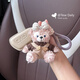 Yusenyi is suitable for Volkswagen id3 key set golf 8 car id4crozz Lingdu l Tuang x Lanjing id6 women Volkswagen E-style coffee sweater Meimei