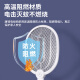康铭电蚊拍充电式家用强力紫光灭蚊灯二合一两用锂电池苍蝇拍 KM-3888【紫光诱蚊二合一 标配+