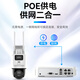 
HIKVISION Hikvision Surveillance Dual Camera Set Poe Powered by 8 million 2k HD 360 No Dead Angle Outdoor Voice Intercom Full Color Night Vision 1 Channel No Hard Drive