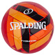 Spalding (Spalding) OFFICIEL OFFICAL MACHINE CUTER N ° 5 Football pour les élèves des écoles primaires et secondaires L'examen de la compétition pour adultes pour enfants Spalding Football 64-967Y (processus de couture à la machine) Ball n ° 5 (11 personnes régulières fabriquées)