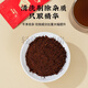 北京同仁堂破壁灵芝孢子粉礼盒霍山赤灵芝有机孢子粉送长辈200g 滋补好礼霍山灵芝3罐