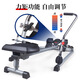 Lake rowing machine household silent hydraulic rowing machine fitness equipment multi-function sculls rowing exercise waist and back randomly sent