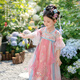 萌乎桃桃露汉服女童2025新款夏季中国风连衣裙公主裙粉色襦裙 粉色110