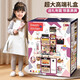 Yunya Large Children's House Playing Kitchen Toys Simulation Cooking Puzzle Girl 2 Baby Gifts 3-6 Years Old High-end Touch Screen Green 96cm Deluxe Battery Version