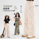 
Pitt children's work pants spring and autumn wide-leg pants for girls 2025 new outdoor paratrooper pants for girls large children sports quick-drying pants 15261 light khaki +15265 apricot color 160 cm