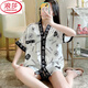 Langsha (Langsha) Sweet Summer Ice Silk Pajamas Set pour les femmes à manches courtes fine fille décontractée fille mignonne de vêtements de maison décontractés 829 # Lettres carrées à double poitrine l 100-115Jin [Jin est égal à 0,5 kg]
