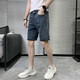 Pushui Fangfang Summer Thin Denim Shorts Мужские модные ретро, промытые пять кубических брюк.